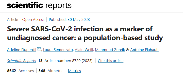 研究首次表明，新冠重癥可能是未確診癌癥的標(biāo)志